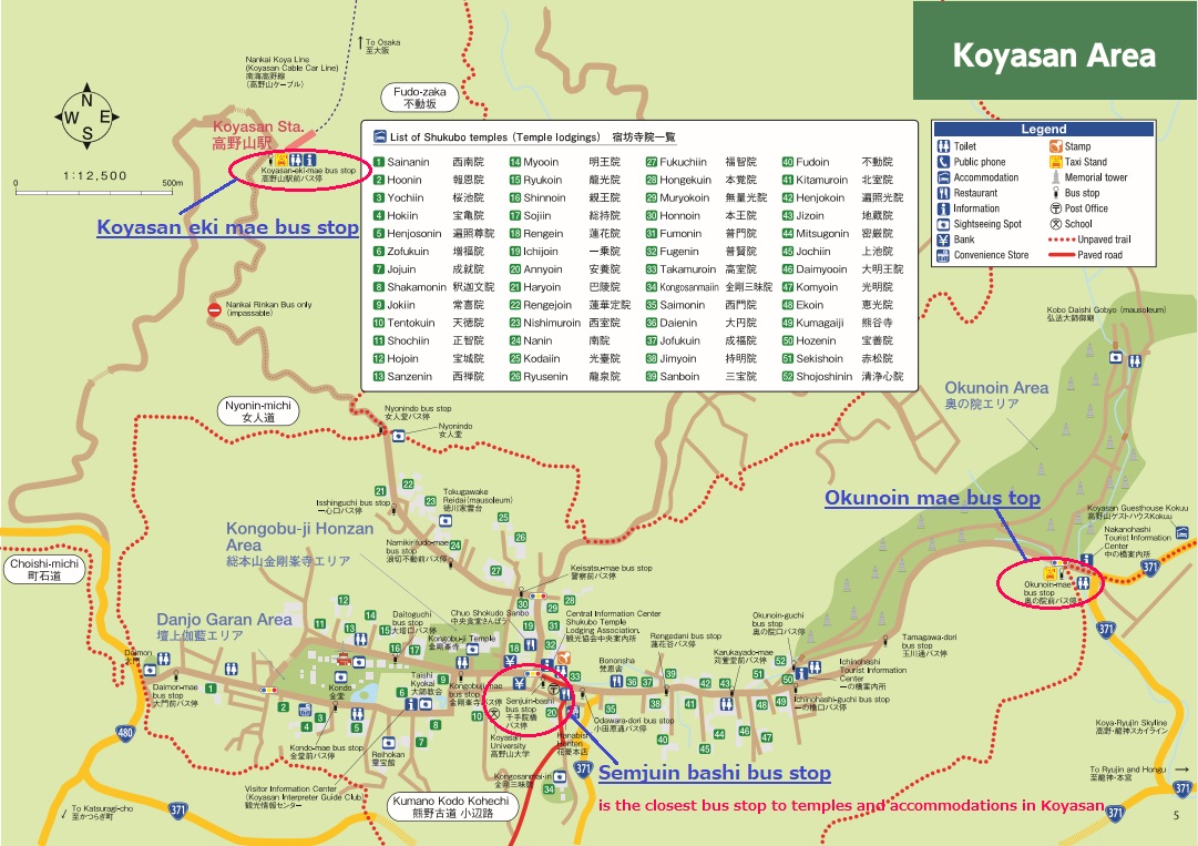 Koyasan Map